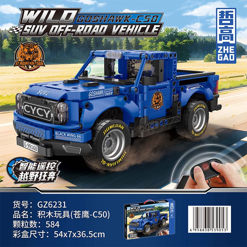 ZHEGAO GZ6231 6231 XE BÁN TẢI GOSHAWK C50 bộ đồ chơi xếp lắp ráp ghép mô hình Technic GOSHAWK-C50 Kỹ Thuật Công Nghệ Cao Mô Hình Phương Tiện 584 khối