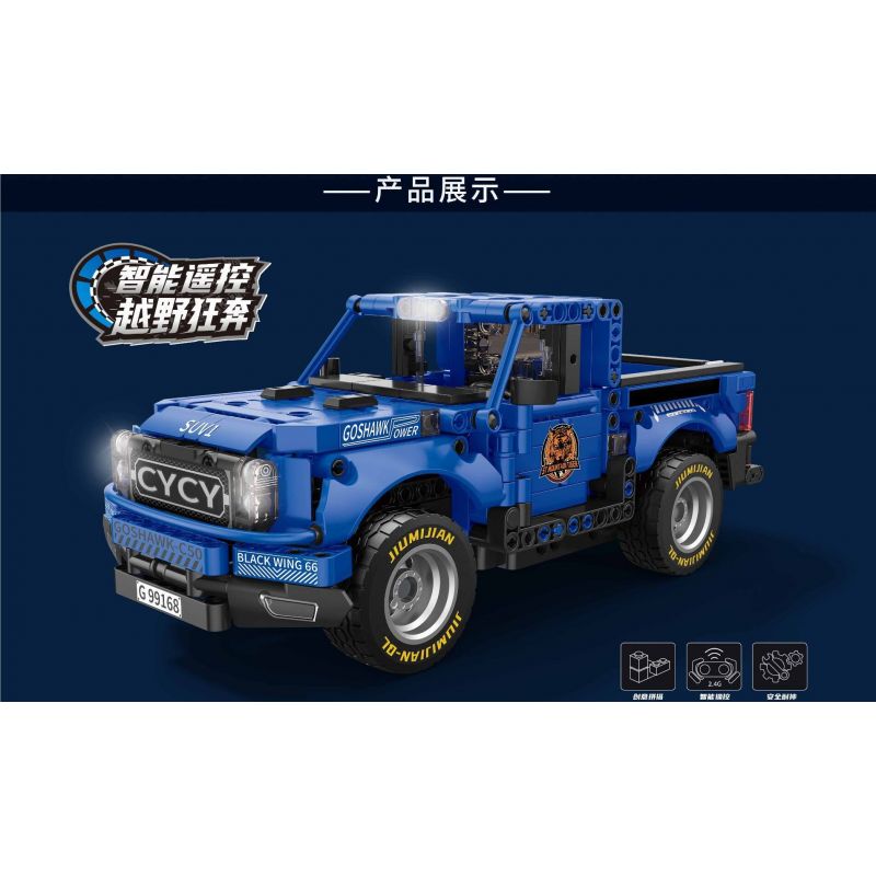 ZHEGAO GZ6231 6231 XE BÁN TẢI GOSHAWK C50 bộ đồ chơi xếp lắp ráp ghép mô hình Technic GOSHAWK-C50 Kỹ Thuật Công Nghệ Cao Mô Hình Phương Tiện 584 khối