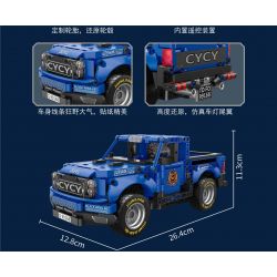 ZHEGAO GZ6231 6231 XE BÁN TẢI GOSHAWK C50 bộ đồ chơi xếp lắp ráp ghép mô hình Technic GOSHAWK-C50 Kỹ Thuật Công Nghệ Cao Mô Hình Phương Tiện 584 khối