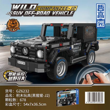ZHEGAO GZ6232 6232 XE ĐỊA HÌNH CHIMP J2 bộ đồ chơi xếp lắp ráp ghép mô hình Technic CHIMPANZEE-J2 Kỹ Thuật Công Nghệ Cao Mô Hình Phương Tiện 678 khối