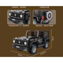 ZHEGAO GZ6232 6232 XE ĐỊA HÌNH CHIMP J2 bộ đồ chơi xếp lắp ráp ghép mô hình Technic CHIMPANZEE-J2 Kỹ Thuật Công Nghệ Cao Mô Hình Phương Tiện 678 khối