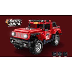 ZHEGAO GZ6233 6233 XE ĐỊA HÌNH RED LION M06 bộ đồ chơi xếp lắp ráp ghép mô hình Technic RED LION-M06 Kỹ Thuật Công Nghệ Cao Mô Hình Phương Tiện 571 khối