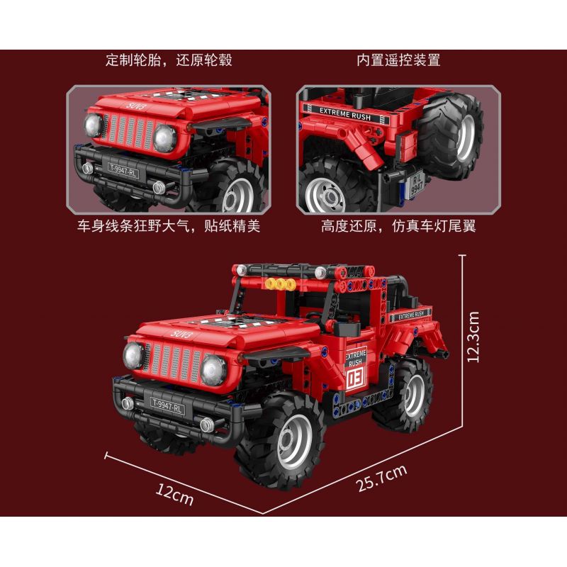 ZHEGAO GZ6233 6233 XE ĐỊA HÌNH RED LION M06 bộ đồ chơi xếp lắp ráp ghép mô hình Technic RED LION-M06 Kỹ Thuật Công Nghệ Cao Mô Hình Phương Tiện 571 khối