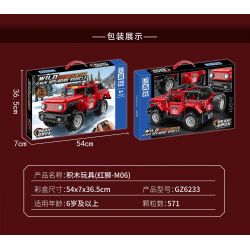 ZHEGAO GZ6233 6233 XE ĐỊA HÌNH RED LION M06 bộ đồ chơi xếp lắp ráp ghép mô hình Technic RED LION-M06 Kỹ Thuật Công Nghệ Cao Mô Hình Phương Tiện 571 khối