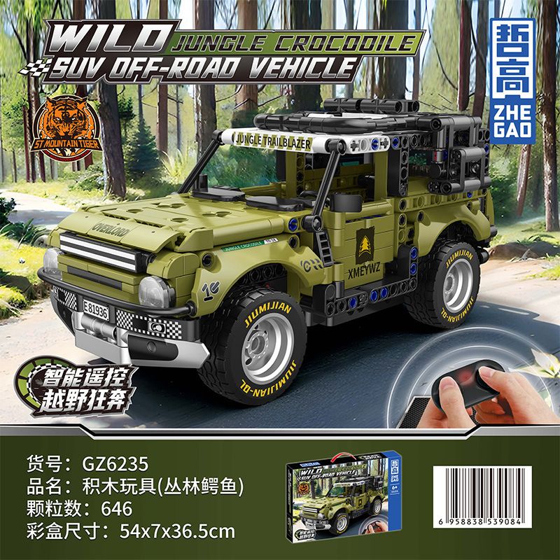 ZHEGAO GZ6235 6235 XE ĐỊA HÌNH CÁ SẤU RỪNG RẬM bộ đồ chơi xếp lắp ráp ghép mô hình Technic JUNGLE CROCOOILE Kỹ Thuật Công Nghệ Cao Mô Hình Phương Tiện 646 khối