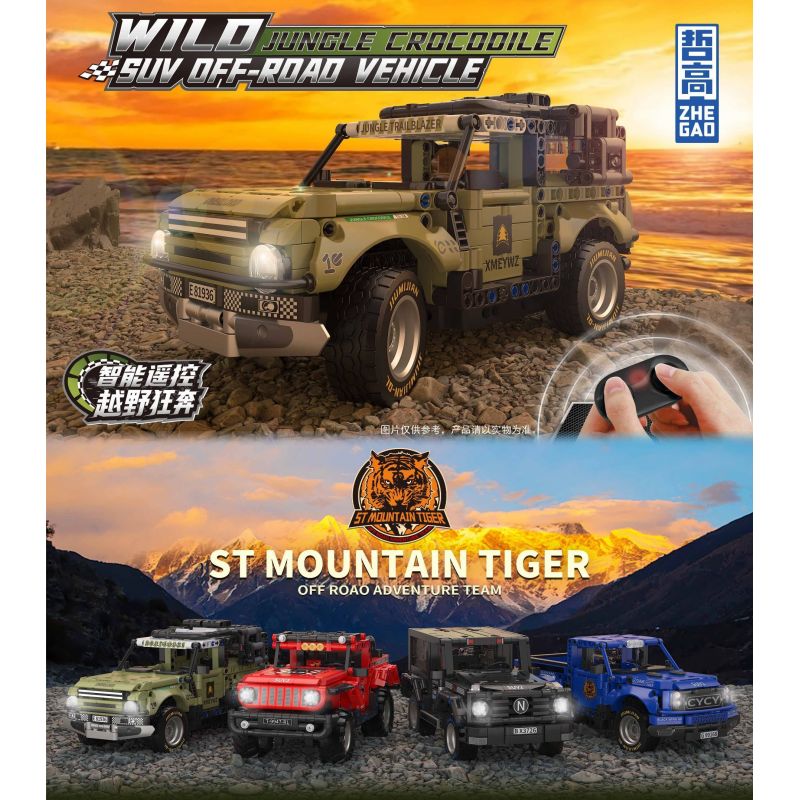 ZHEGAO GZ6235 6235 XE ĐỊA HÌNH CÁ SẤU RỪNG RẬM bộ đồ chơi xếp lắp ráp ghép mô hình Technic JUNGLE CROCOOILE Kỹ Thuật Công Nghệ Cao Mô Hình Phương Tiện 646 khối