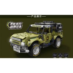 ZHEGAO GZ6235 6235 XE ĐỊA HÌNH CÁ SẤU RỪNG RẬM bộ đồ chơi xếp lắp ráp ghép mô hình Technic JUNGLE CROCOOILE Kỹ Thuật Công Nghệ Cao Mô Hình Phương Tiện 646 khối