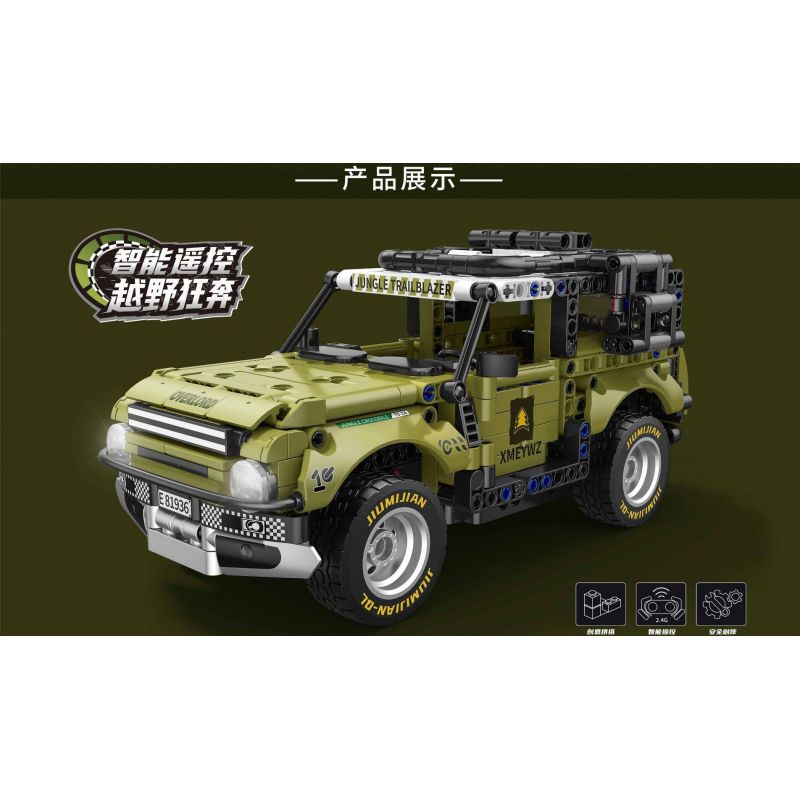 ZHEGAO GZ6235 6235 XE ĐỊA HÌNH CÁ SẤU RỪNG RẬM bộ đồ chơi xếp lắp ráp ghép mô hình Technic JUNGLE CROCOOILE Kỹ Thuật Công Nghệ Cao Mô Hình Phương Tiện 646 khối