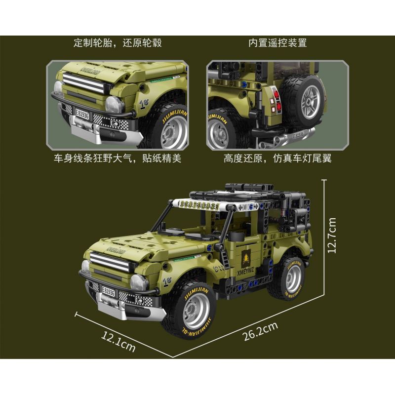 ZHEGAO GZ6235 6235 XE ĐỊA HÌNH CÁ SẤU RỪNG RẬM bộ đồ chơi xếp lắp ráp ghép mô hình Technic JUNGLE CROCOOILE Kỹ Thuật Công Nghệ Cao Mô Hình Phương Tiện 646 khối