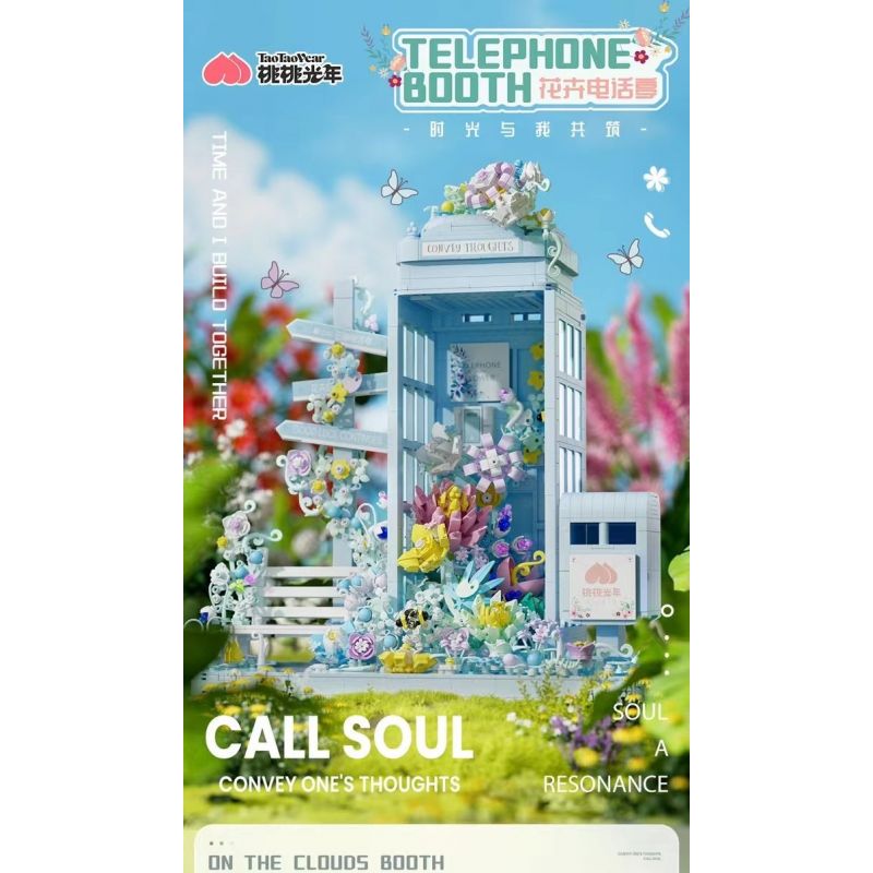 TAOTAOGUANG YEAR TT1001 1001 BỐT ĐIỆN THOẠI HOA bộ đồ chơi xếp lắp ráp ghép mô hình TELEPHONE BOOTH 2079 khối