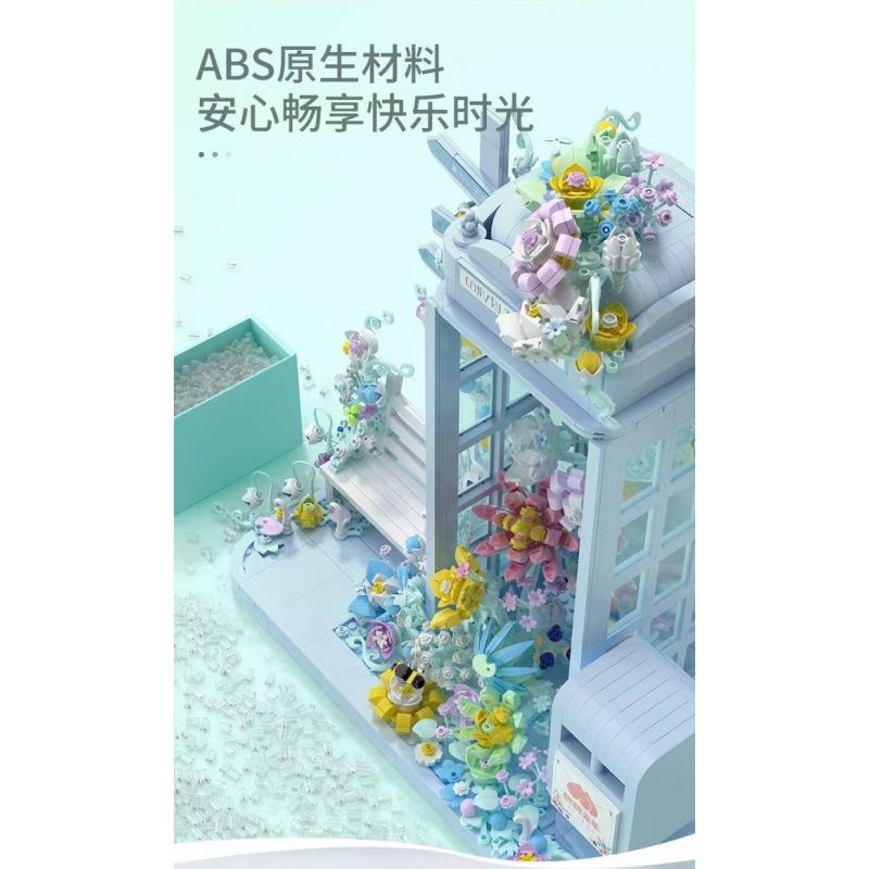 TAOTAOGUANG YEAR TT1001 1001 BỐT ĐIỆN THOẠI HOA bộ đồ chơi xếp lắp ráp ghép mô hình TELEPHONE BOOTH 2079 khối