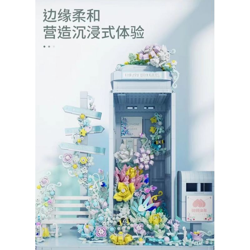 TAOTAOGUANG YEAR TT1001 1001 BỐT ĐIỆN THOẠI HOA bộ đồ chơi xếp lắp ráp ghép mô hình TELEPHONE BOOTH 2079 khối