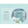 TAOTAOGUANG YEAR TT1001 1001 BỐT ĐIỆN THOẠI HOA bộ đồ chơi xếp lắp ráp ghép mô hình TELEPHONE BOOTH 2079 khối