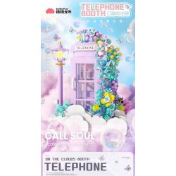 TAOTAOGUANG YEAR TT1002 1002 BUỒNG ĐIỆN THOẠI ĐÁM MÂY bộ đồ chơi xếp lắp ráp ghép mô hình 1526 khối