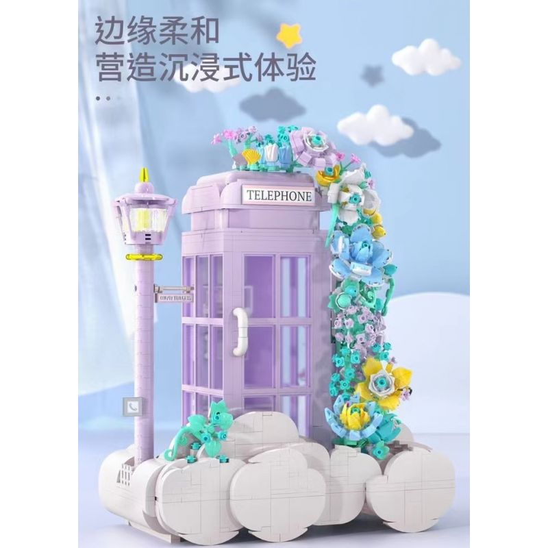 TAOTAOGUANG YEAR TT1002 1002 BUỒNG ĐIỆN THOẠI ĐÁM MÂY bộ đồ chơi xếp lắp ráp ghép mô hình 1526 khối