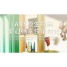 TAOTAOGUANG YEAR TT2001 2001 NGÔI NHÀ TRÊN CÂY RỪNG XANH bộ đồ chơi xếp lắp ráp ghép mô hình 2506 khối