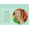 TAOTAOGUANG YEAR TT2001 2001 NGÔI NHÀ TRÊN CÂY RỪNG XANH bộ đồ chơi xếp lắp ráp ghép mô hình 2506 khối