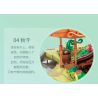 TAOTAOGUANG YEAR TT2001 2001 NGÔI NHÀ TRÊN CÂY RỪNG XANH bộ đồ chơi xếp lắp ráp ghép mô hình 2506 khối