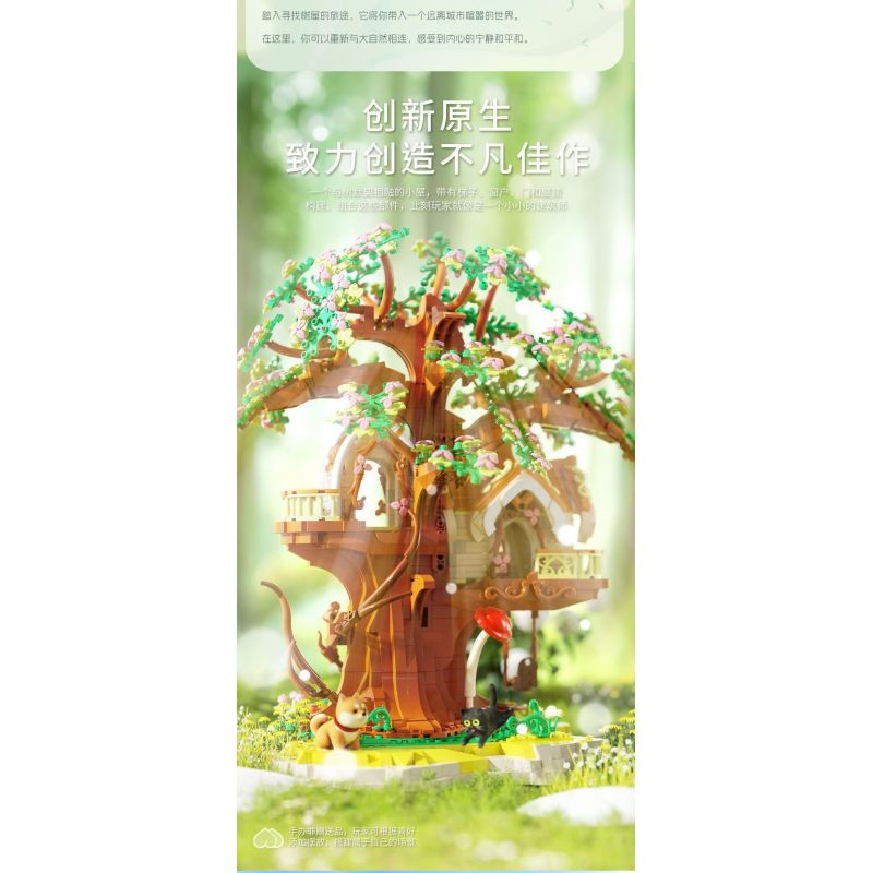 TAOTAOGUANG YEAR TT2001 2001 NGÔI NHÀ TRÊN CÂY RỪNG XANH bộ đồ chơi xếp lắp ráp ghép mô hình 2506 khối