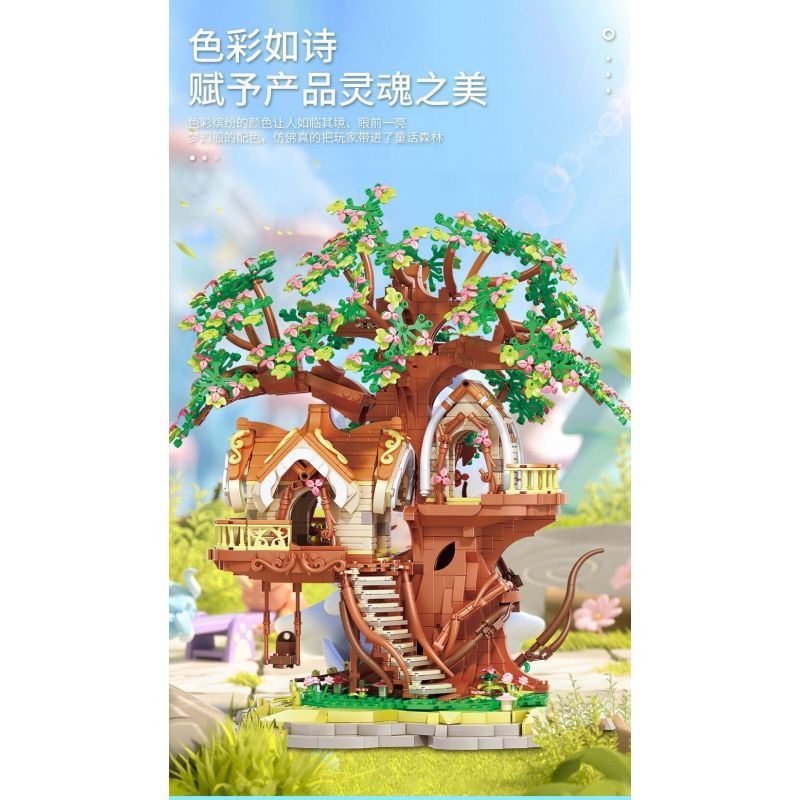 TAOTAOGUANG YEAR TT2001 2001 NGÔI NHÀ TRÊN CÂY RỪNG XANH bộ đồ chơi xếp lắp ráp ghép mô hình 2506 khối