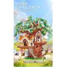 TAOTAOGUANG YEAR TT2001 2001 NGÔI NHÀ TRÊN CÂY RỪNG XANH bộ đồ chơi xếp lắp ráp ghép mô hình 2506 khối