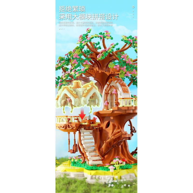 TAOTAOGUANG YEAR TT2001 2001 NGÔI NHÀ TRÊN CÂY RỪNG XANH bộ đồ chơi xếp lắp ráp ghép mô hình 2506 khối