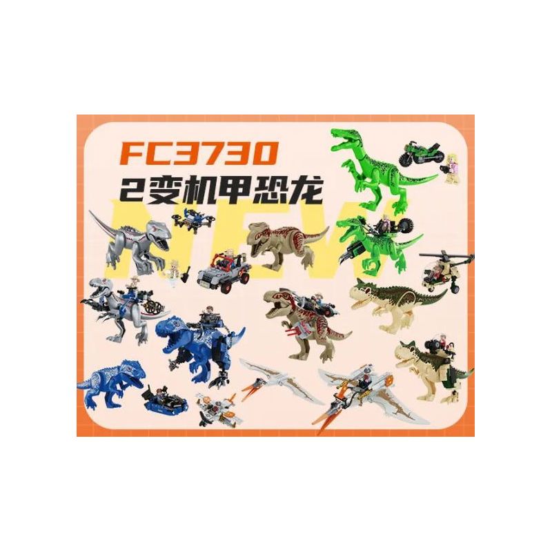 FORANGE FC3730 3730 non Lego 2 HÓA THÂN THÀNH KHỦNG LONG MECHA bộ đồ chơi xếp lắp ráp ghép mô hình Jurassic World Thế Giới Khủng Long