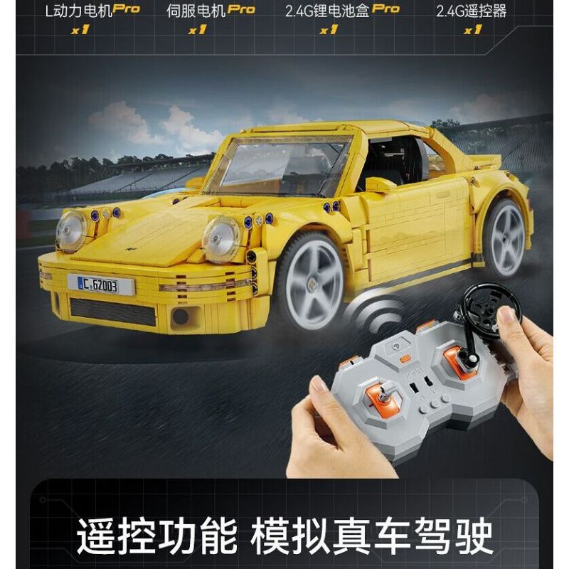 CADA DOUBLEE C62003 62003 RUF CTR 2017 XE THỂ THAO CHIM VÀNG 1:12 tỷ lệ 1:12 bộ đồ chơi xếp lắp ráp ghép mô hình Creator RUF CTR 2017 YELLOWBIRD Sáng Tạo 1515 khối