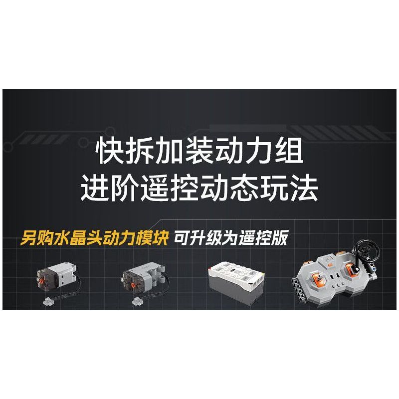 CADA DOUBLEE C62003 62003 RUF CTR 2017 XE THỂ THAO CHIM VÀNG 1:12 tỷ lệ 1:12 bộ đồ chơi xếp lắp ráp ghép mô hình Creator RUF CTR 2017 YELLOWBIRD Sáng Tạo 1515 khối