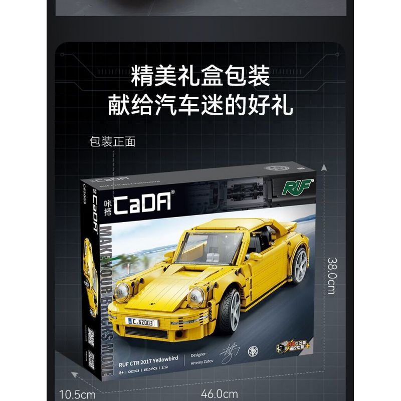 CADA DOUBLEE C62003 62003 RUF CTR 2017 XE THỂ THAO CHIM VÀNG 1:12 tỷ lệ 1:12 bộ đồ chơi xếp lắp ráp ghép mô hình Creator RUF CTR 2017 YELLOWBIRD Sáng Tạo 1515 khối