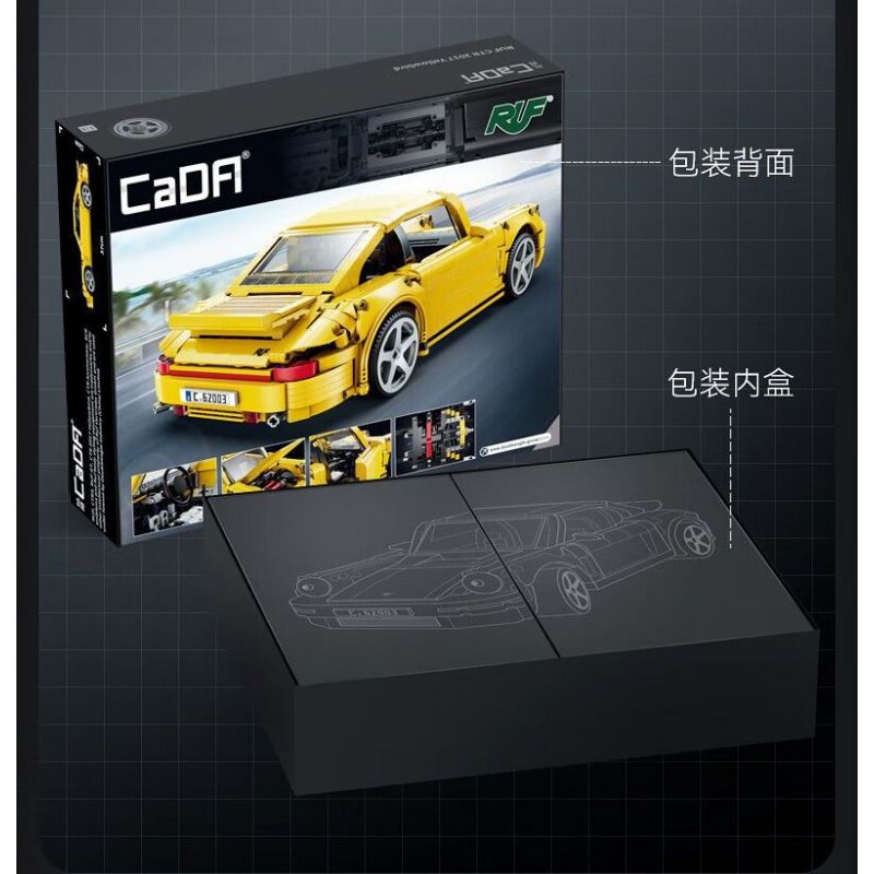 CADA DOUBLEE C62003 62003 RUF CTR 2017 XE THỂ THAO CHIM VÀNG 1:12 tỷ lệ 1:12 bộ đồ chơi xếp lắp ráp ghép mô hình Creator RUF CTR 2017 YELLOWBIRD Sáng Tạo 1515 khối