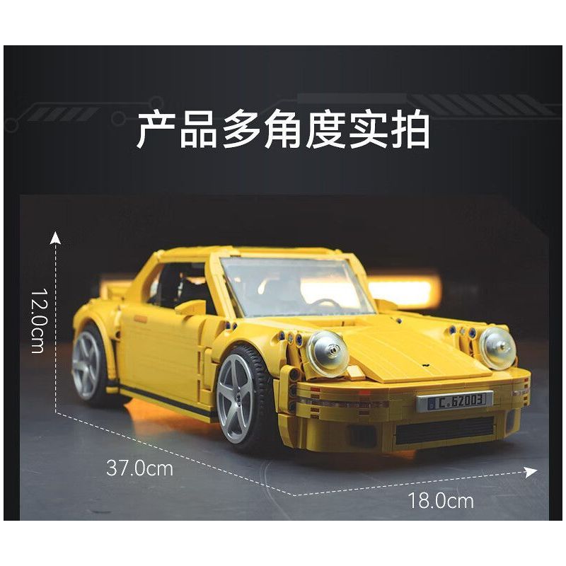 CADA DOUBLEE C62003 62003 RUF CTR 2017 XE THỂ THAO CHIM VÀNG 1:12 tỷ lệ 1:12 bộ đồ chơi xếp lắp ráp ghép mô hình Creator RUF CTR 2017 YELLOWBIRD Sáng Tạo 1515 khối