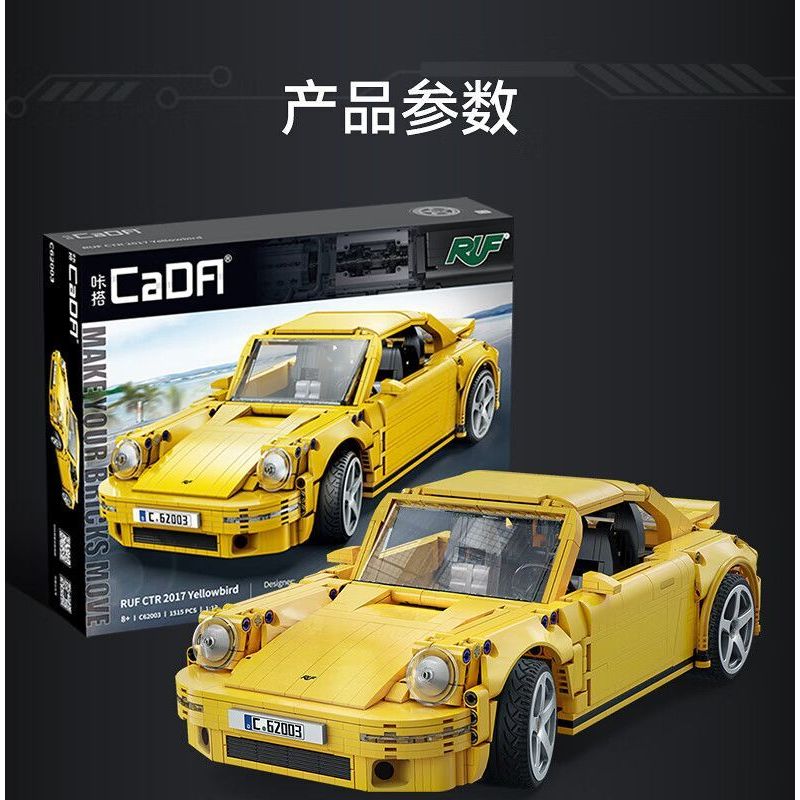 CADA DOUBLEE C62003 62003 RUF CTR 2017 XE THỂ THAO CHIM VÀNG 1:12 tỷ lệ 1:12 bộ đồ chơi xếp lắp ráp ghép mô hình Creator RUF CTR 2017 YELLOWBIRD Sáng Tạo 1515 khối
