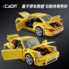 CADA DOUBLEE C62003 62003 RUF CTR 2017 XE THỂ THAO CHIM VÀNG 1:12 tỷ lệ 1:12 bộ đồ chơi xếp lắp ráp ghép mô hình Creator RUF CTR 2017 YELLOWBIRD Sáng Tạo 1515 khối