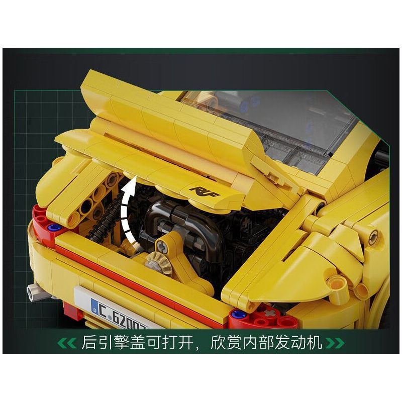 CADA DOUBLEE C62003 62003 RUF CTR 2017 XE THỂ THAO CHIM VÀNG 1:12 tỷ lệ 1:12 bộ đồ chơi xếp lắp ráp ghép mô hình Creator RUF CTR 2017 YELLOWBIRD Sáng Tạo 1515 khối