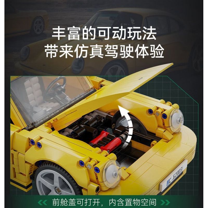 CADA DOUBLEE C62003 62003 RUF CTR 2017 XE THỂ THAO CHIM VÀNG 1:12 tỷ lệ 1:12 bộ đồ chơi xếp lắp ráp ghép mô hình Creator RUF CTR 2017 YELLOWBIRD Sáng Tạo 1515 khối