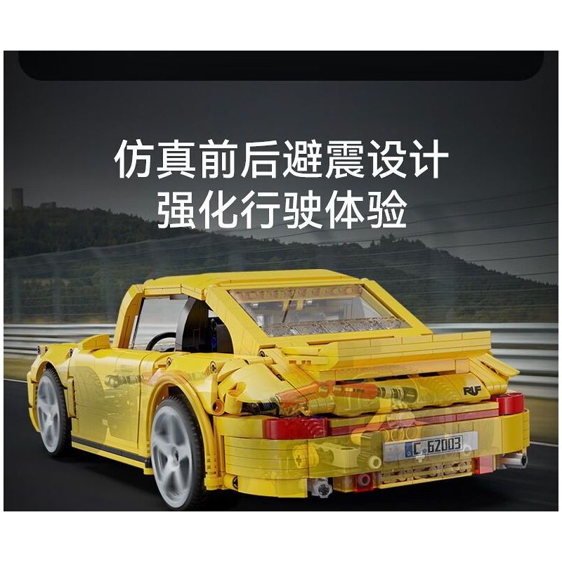 CADA DOUBLEE C62003 62003 RUF CTR 2017 XE THỂ THAO CHIM VÀNG 1:12 tỷ lệ 1:12 bộ đồ chơi xếp lắp ráp ghép mô hình Creator RUF CTR 2017 YELLOWBIRD Sáng Tạo 1515 khối