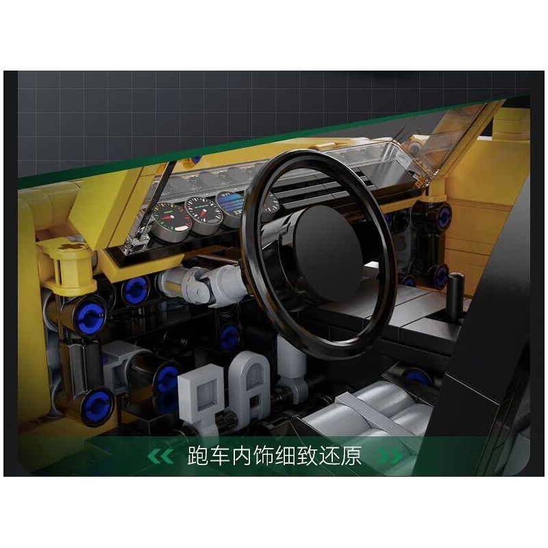 CADA DOUBLEE C62003 62003 RUF CTR 2017 XE THỂ THAO CHIM VÀNG 1:12 tỷ lệ 1:12 bộ đồ chơi xếp lắp ráp ghép mô hình Creator RUF CTR 2017 YELLOWBIRD Sáng Tạo 1515 khối