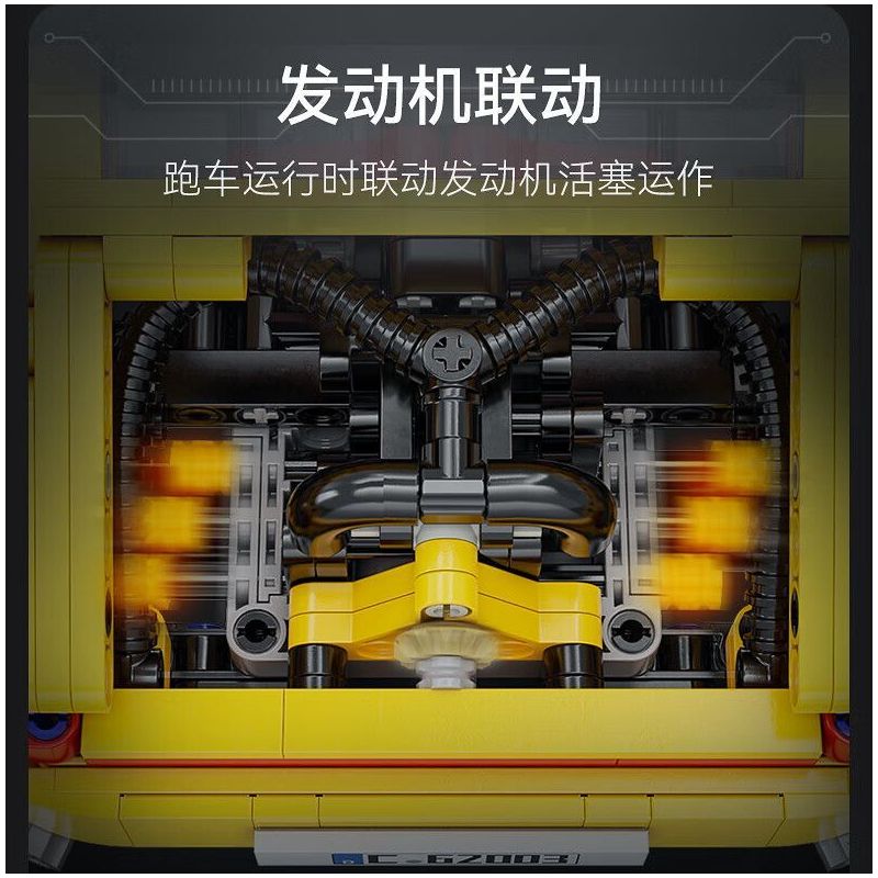 CADA DOUBLEE C62003 62003 RUF CTR 2017 XE THỂ THAO CHIM VÀNG 1:12 tỷ lệ 1:12 bộ đồ chơi xếp lắp ráp ghép mô hình Creator RUF CTR 2017 YELLOWBIRD Sáng Tạo 1515 khối