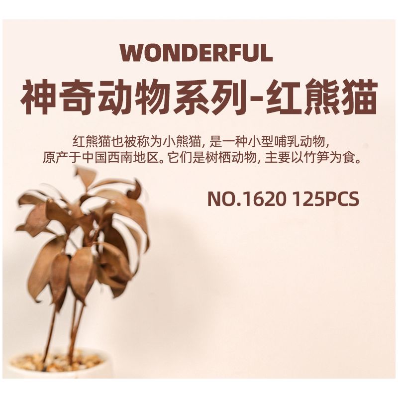 WANGE LIGAO DR.LUCK 1620 QUÁI THÚ TUYỆT VỜI GẤU TRÚC ĐỎ bộ đồ chơi xếp lắp ráp ghép mô hình Creator WONDERFUL ANIMALS Sáng Tạo 125 khối