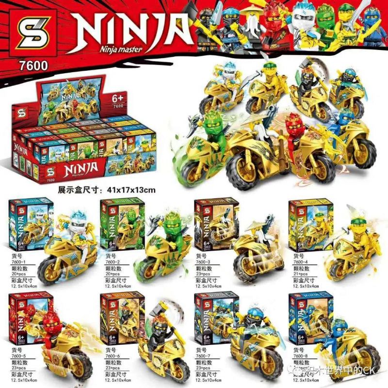 SHENG YUAN SY 7600 760 SY760 non Lego 4 CON RỒNG NHỎ bộ đồ chơi xếp lắp ráp ghép mô hình The Lego Ninjago Movie NINJA MASTER Ninja Lốc Xoáy 176 khối