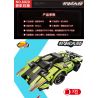 QIHUI 8020 non  XE ĐUA OFF-ROAD XANH LÁ bộ đồ chơi xếp lắp ráp ghép mô hình  Kỹ Thuật Công Nghệ Cao Mô Hình Phương Tiện 335 khối