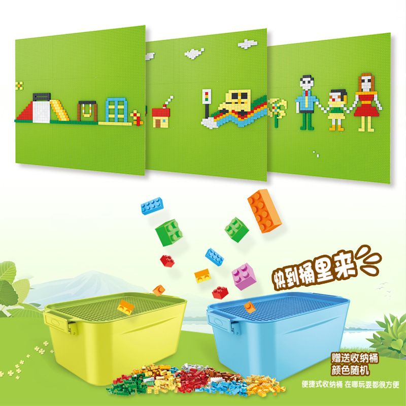 PanlosBrick 699006 Panlos Brick 699006 non  NHỮNG VIÊN GẠCH SÁNG TẠO bộ đồ chơi xếp lắp ráp ghép mô hình Miscellaneous Lung Tung 331 khối