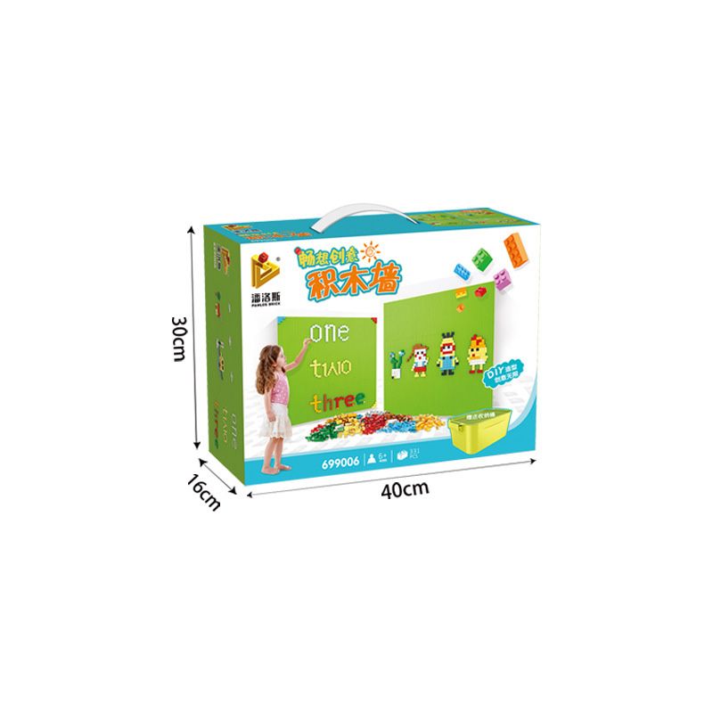PanlosBrick 699006 Panlos Brick 699006 non  NHỮNG VIÊN GẠCH SÁNG TẠO bộ đồ chơi xếp lắp ráp ghép mô hình Miscellaneous Lung Tung 331 khối