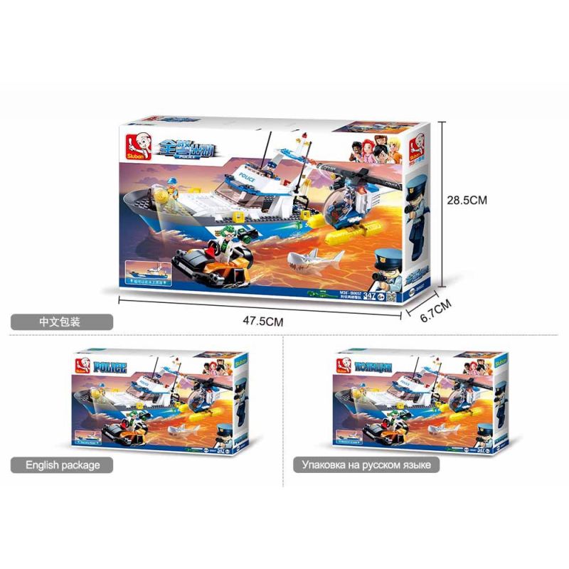 SLUBAN M38-B0657 B0657 0657 M38B0657 38-B0657 non  TÀU CẢNH SÁT BIỂN bộ đồ chơi xếp lắp ráp ghép mô hình Police POLICE LAND SEA 347 khối