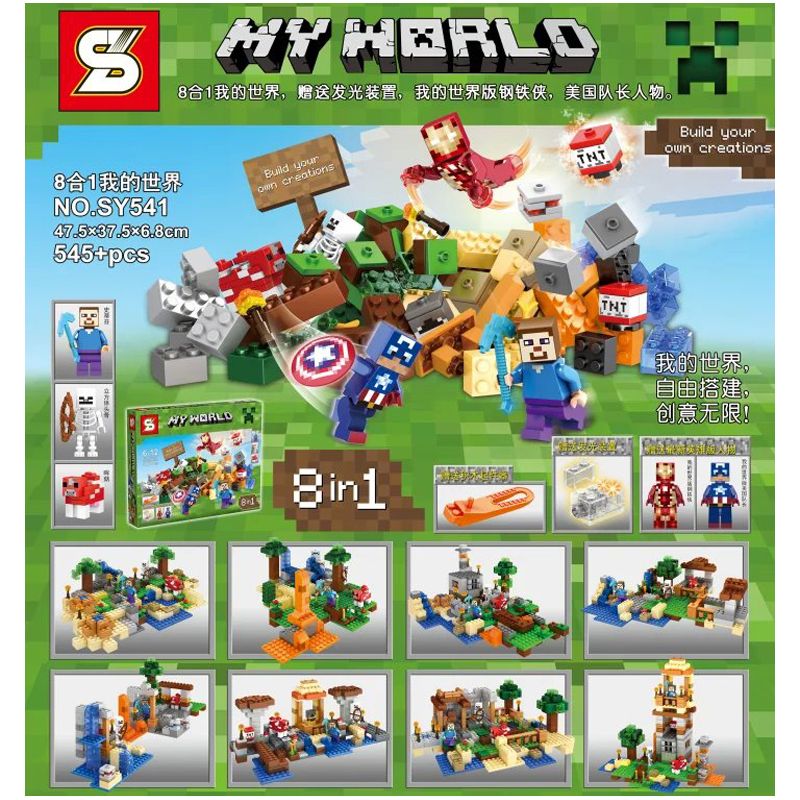 SHENG YUAN SY SY541 non Lego HỘP SÁNG TẠO 8 TRONG 1 bộ đồ chơi xếp lắp ráp ghép mô hình Minecraft MY WORLD Game Xây Dựng 545 khối