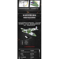 COBI CHARACTER BUILDING 5725 non  TRẬN CHIẾN THUNG LŨNG DUNG NHAM tỷ lệ 1:32 bộ đồ chơi xếp lắp ráp ghép mô hình Military Army SUPERMARINE SPITFIRE MK. VB Quân Sự Bộ Đội 342 khối