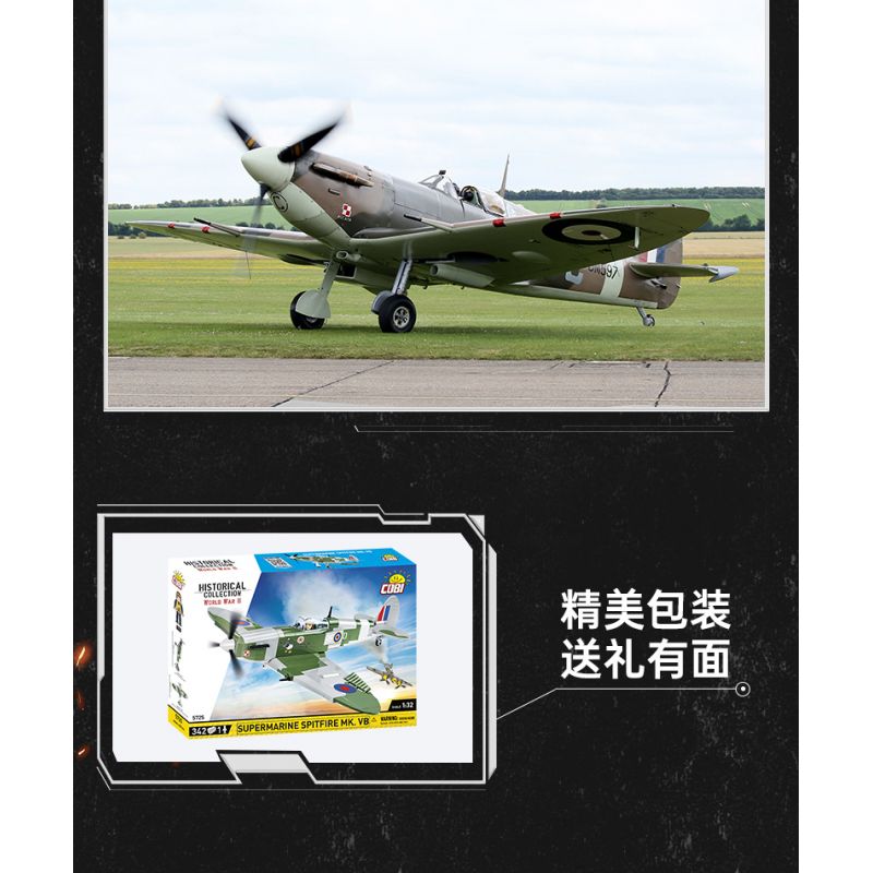 COBI CHARACTER BUILDING 5725 non  TRẬN CHIẾN THUNG LŨNG DUNG NHAM tỷ lệ 1:32 bộ đồ chơi xếp lắp ráp ghép mô hình Military Army SUPERMARINE SPITFIRE MK. VB Quân Sự Bộ Đội 342 khối