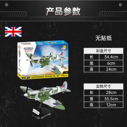 COBI CHARACTER BUILDING 5725 non  TRẬN CHIẾN THUNG LŨNG DUNG NHAM tỷ lệ 1:32 bộ đồ chơi xếp lắp ráp ghép mô hình Military Army SUPERMARINE SPITFIRE MK. VB Quân Sự Bộ Đội 342 khối