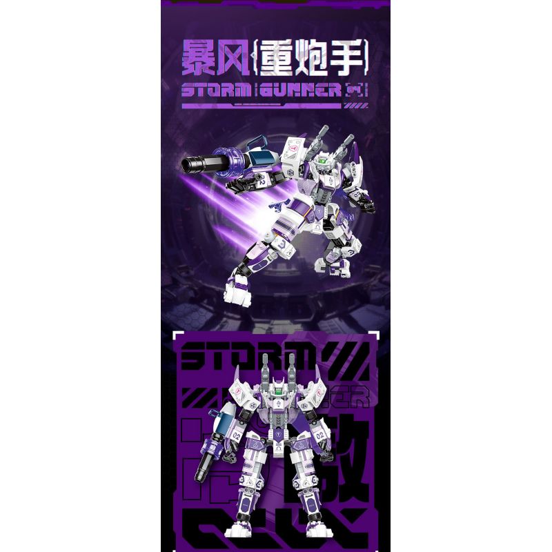 TOP TOY TC2402 2402 ÁO GIÁP DI ĐỘNG PHÁO HẠNG NẶNG STORM bộ đồ chơi xếp lắp ráp ghép mô hình STORM GUNNER 400 khối